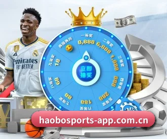 好博体育平台入口 APP - HaoboSports