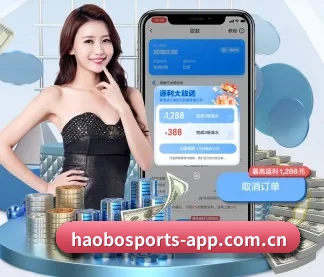 好博体育平台入口 APP | HaoboSports